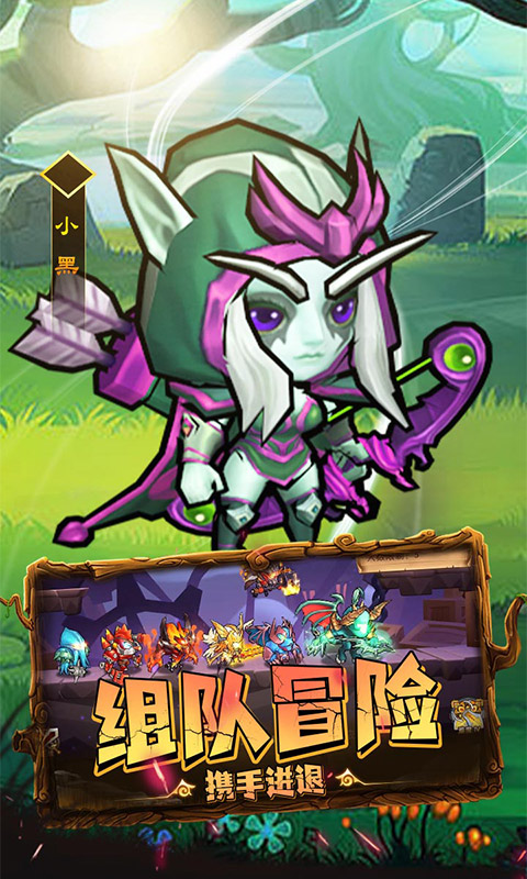 揭开卡牌的秘密-天天送真充游戏截图1