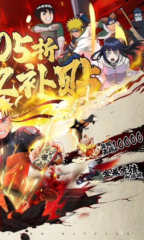 永恒领主-0.05折双倍代金买断游戏截图1