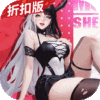 上古王冠-官方3.5折扣版